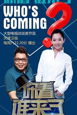 seo怎么学外推快照